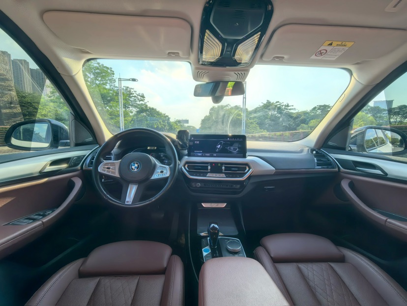 BMW iX3 2023 #6 BMW iX3 2023 صورة سيارة #6