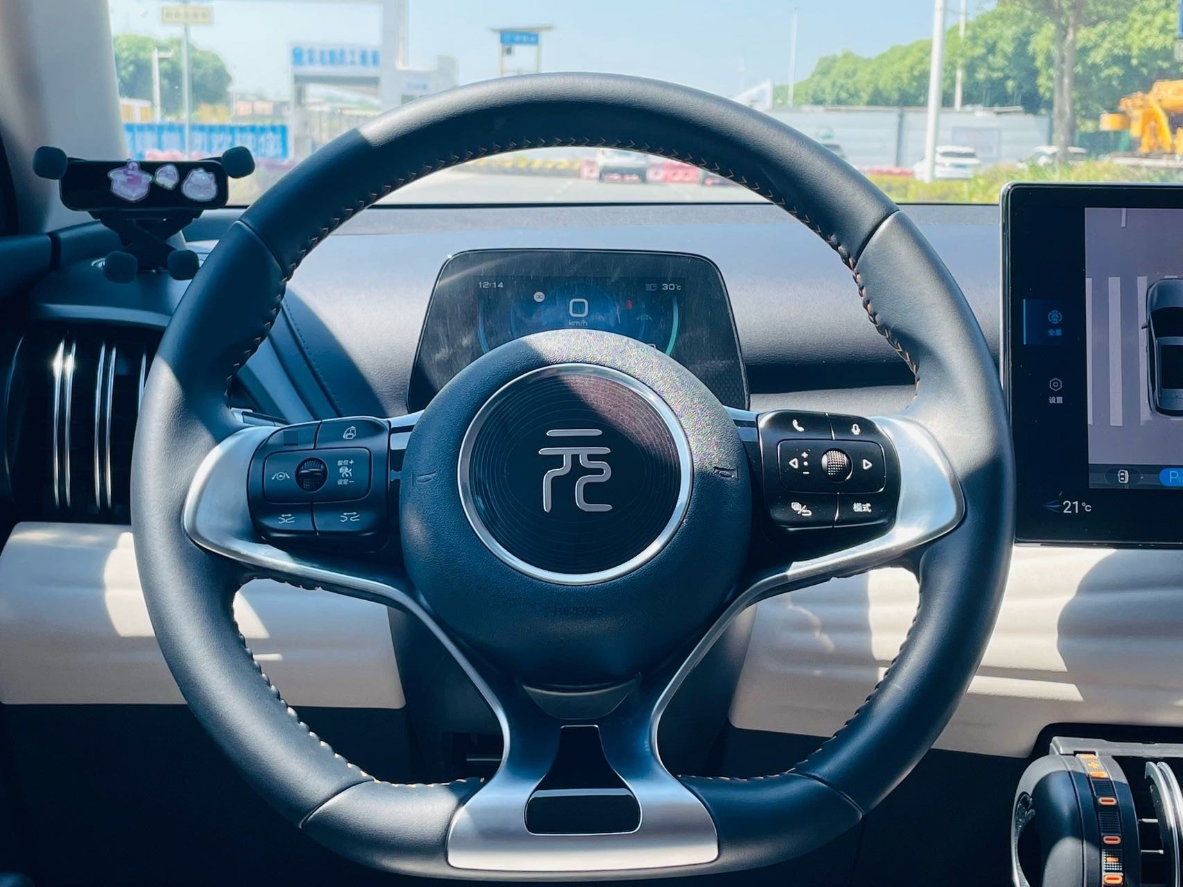 BYD Yuan Plus 2023 image de voiture #9