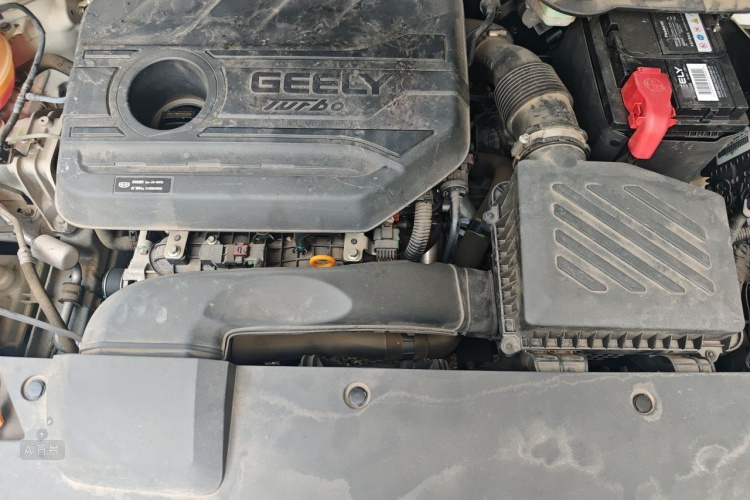 GEELY Emgrand S 2021 car image #17