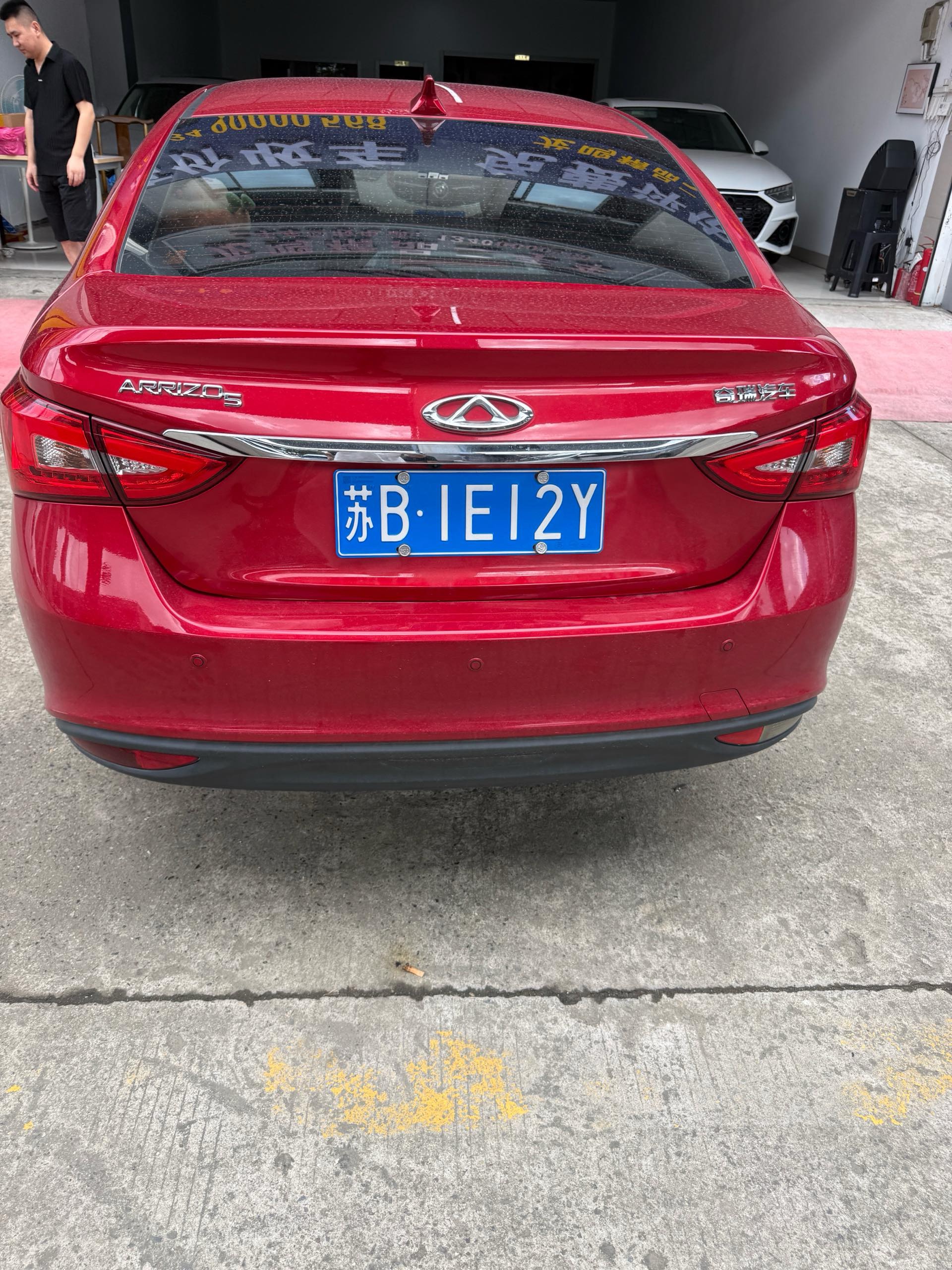 Chery Arrizo 5 2017 #4 Chery Arrizo 5 2017 car image #4