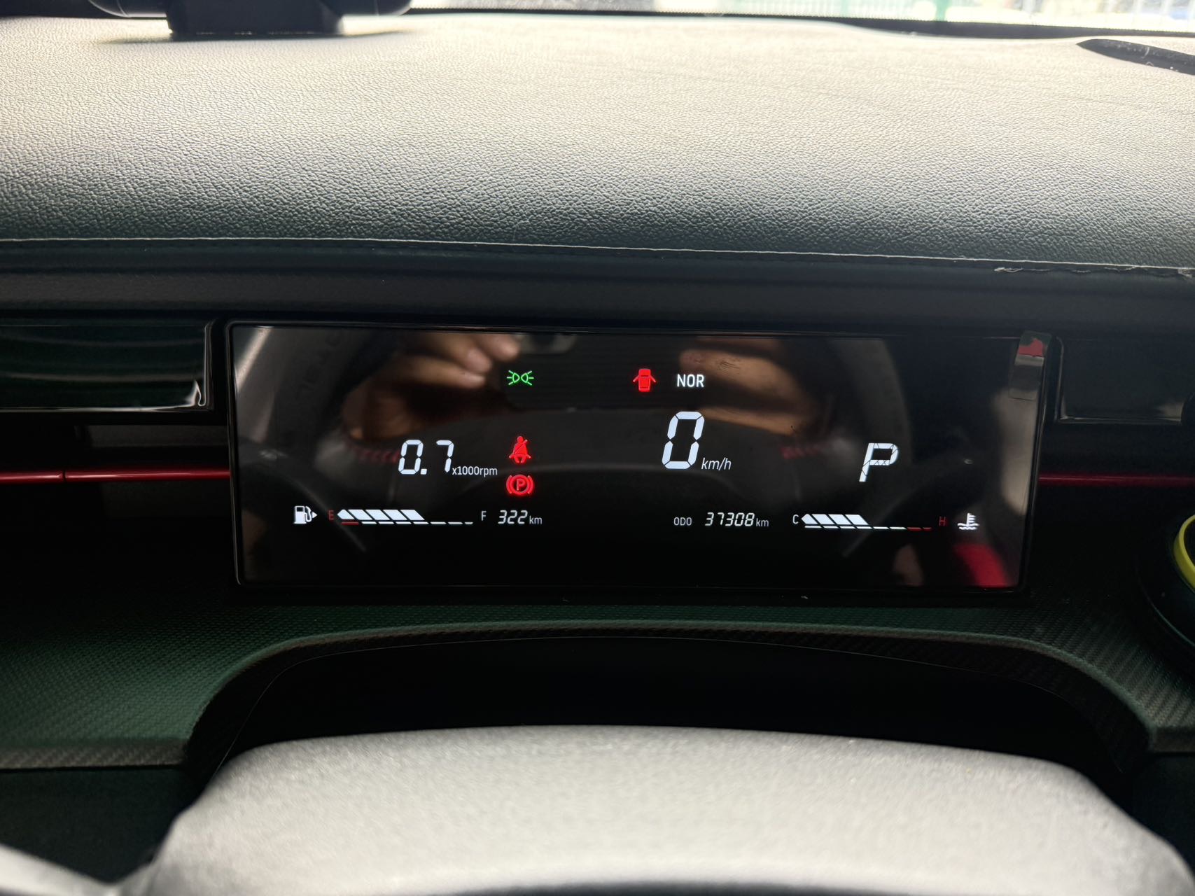 Jetour Dashing 2022 car image #7