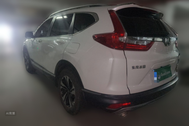 Honda CR-V 2020 #5 Honda CR-V 2020 car image #5