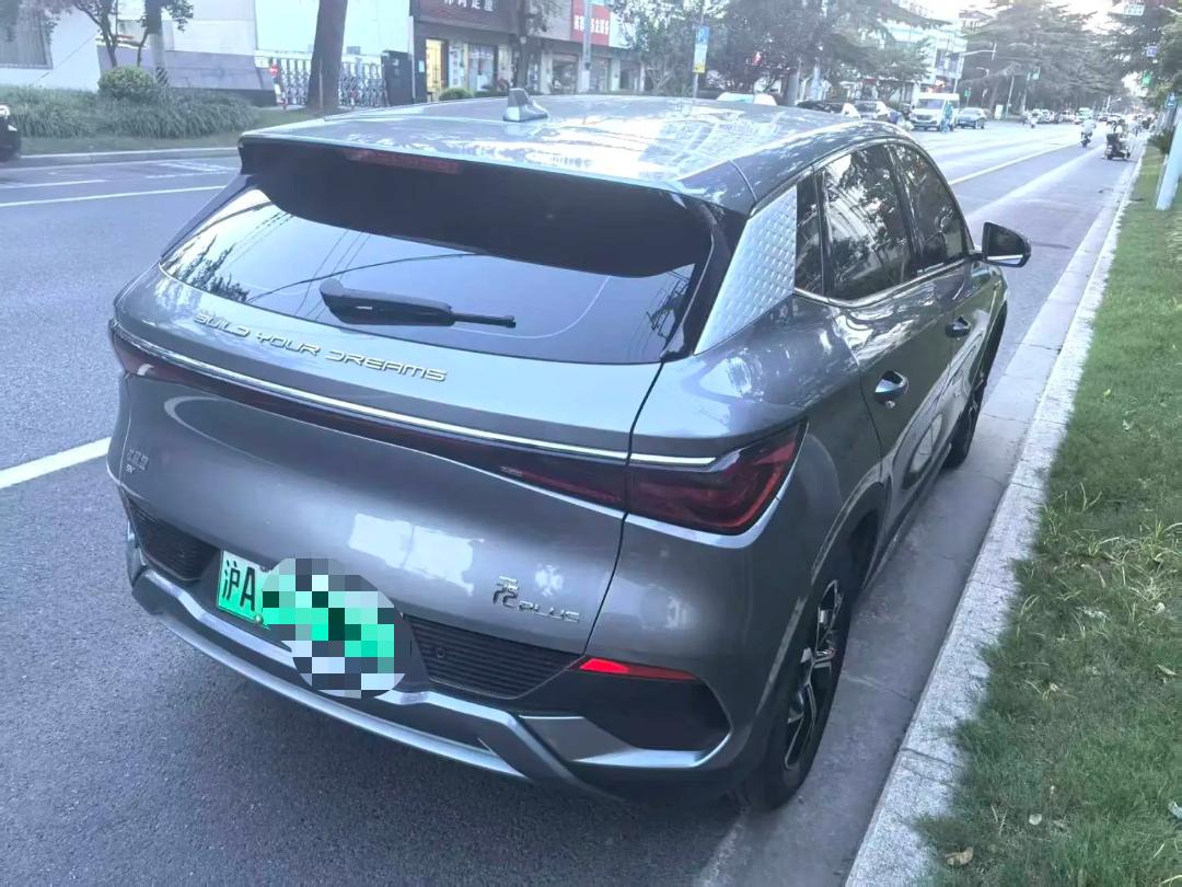 BYD Yuan Plus 2024 car image #7