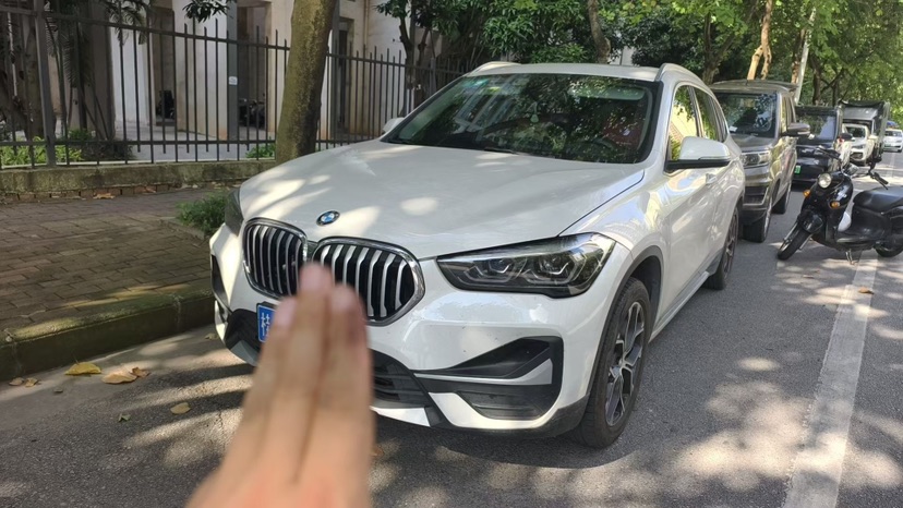 BMW X1 2020 BMW X1 2020 car image