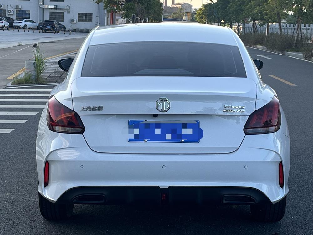 MG 5 2023 #5 MG 5 2023 car image #5