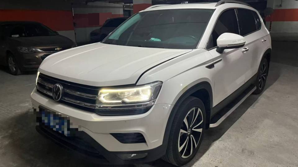 2020 car image 