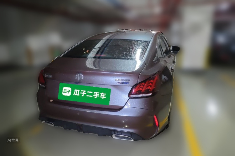 MG 5 2021 immagine di auto #7