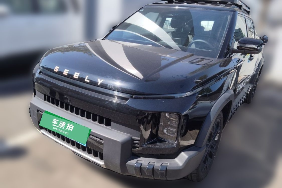 2026 car image 