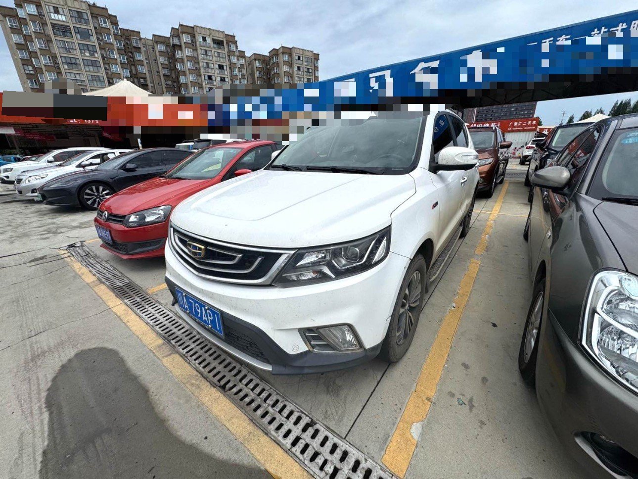 GEELY Vision X6 2016 GEELY Vision X6 2016 car image