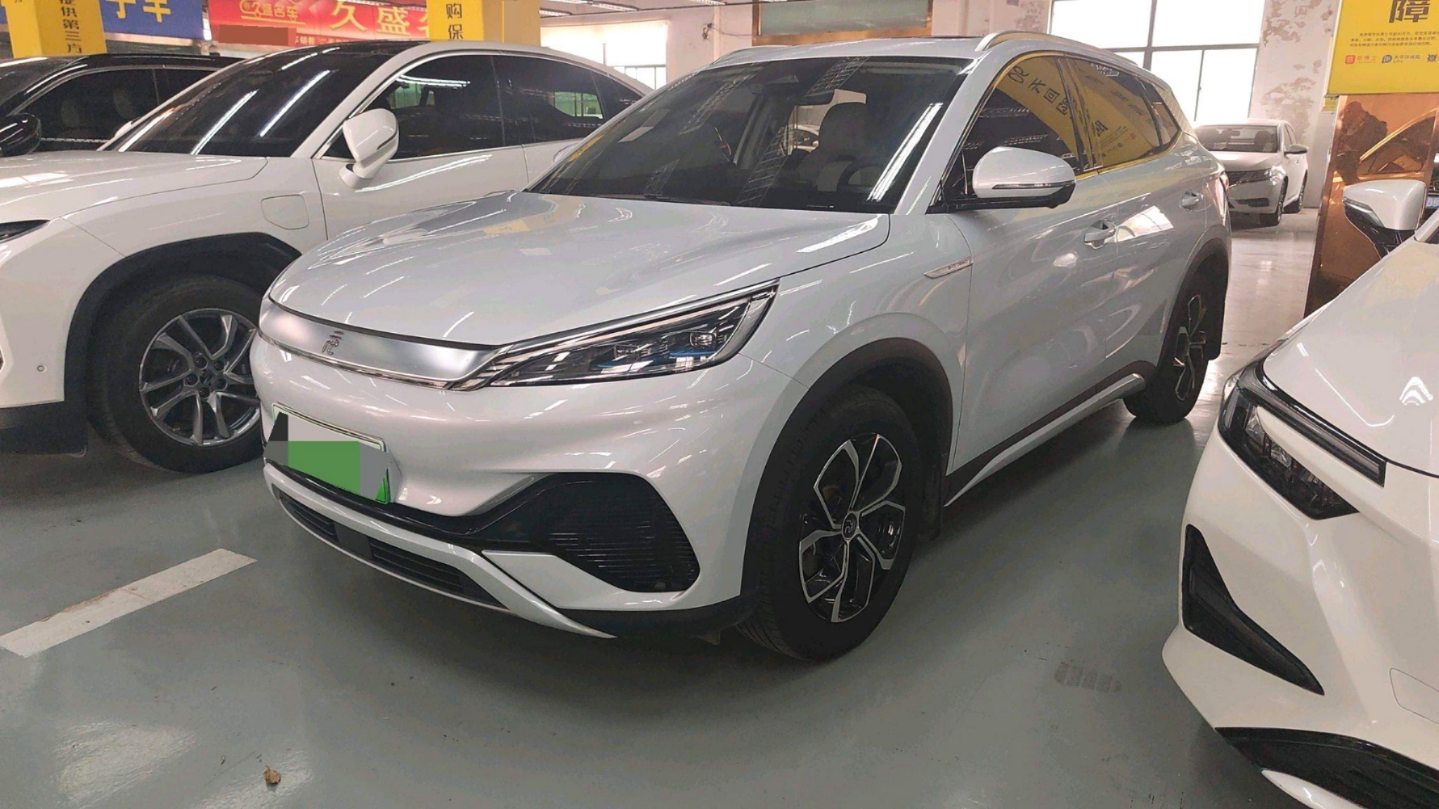BYD Yuan Plus 2024 imagem de carro 