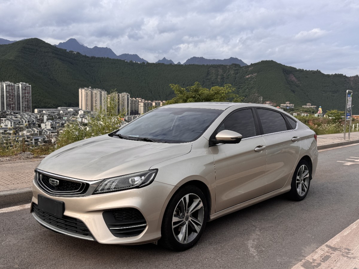 GEELY Binray 2019 GEELY Binray 2019 صورة سيارة