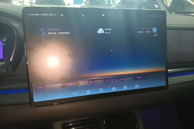BYD Han 2022 car image #13