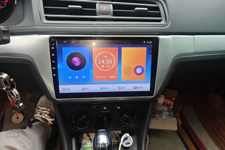 Volkswagen Lavida 2021 car image #15