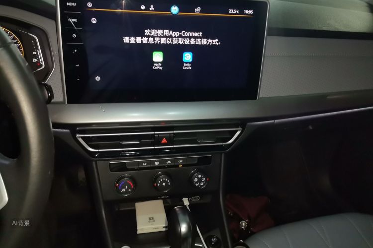 Volkswagen Lavida 2022 car image #15