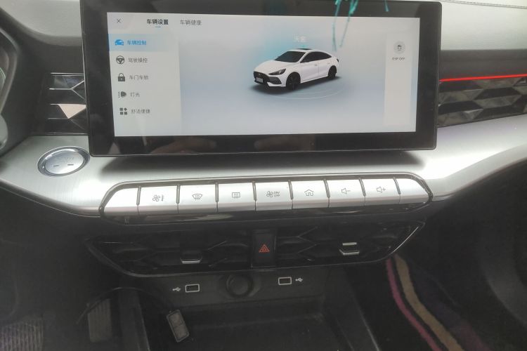 MG 5 2023 imagen de coche #17