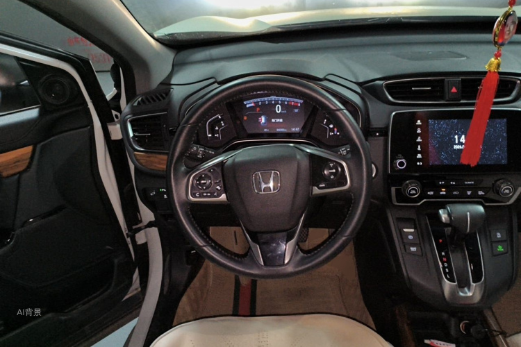Honda CR-V 2020 #12 Honda CR-V 2020 car image #12