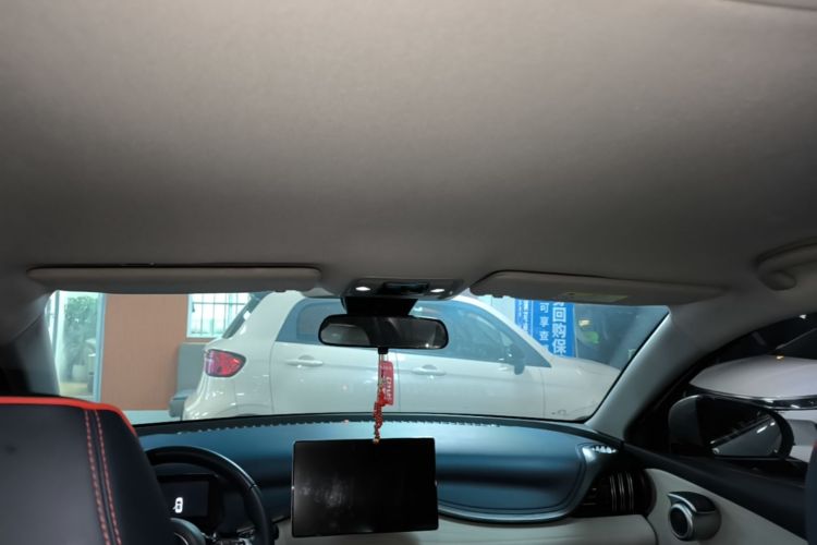 BYD Yuan Plus 2023 #18 BYD Yuan Plus 2023 car image #18