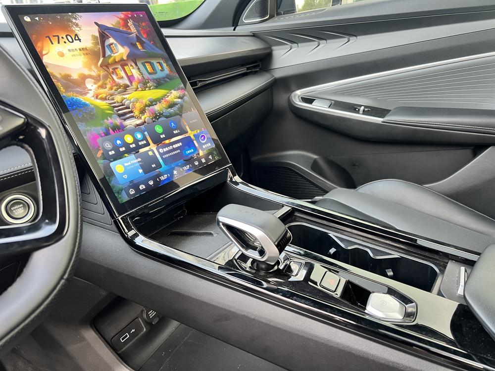 GEELY Boyue 2024 car image #17