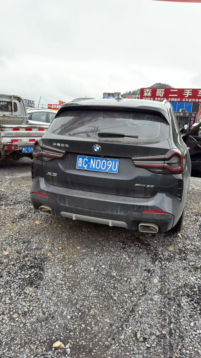 BMW X3 2022 car image #5