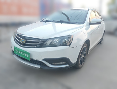 GEELY Emgrand 2015 GEELY Emgrand 2015 car image