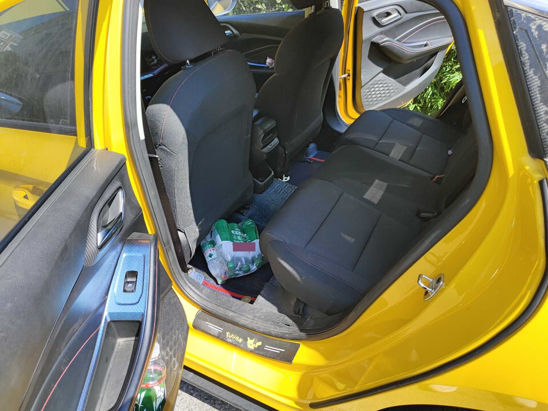 MG 5 2021 #4 MG 5 2021 immagine di auto #4