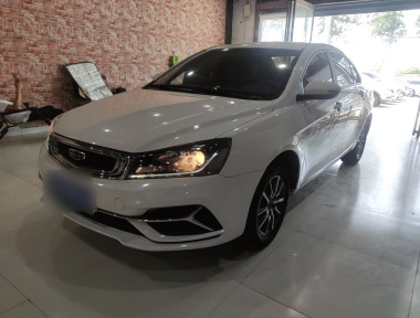 GEELY Emgrand 2020 car image 