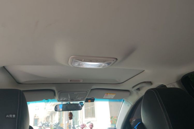GEELY Emgrand 2016 car image #20