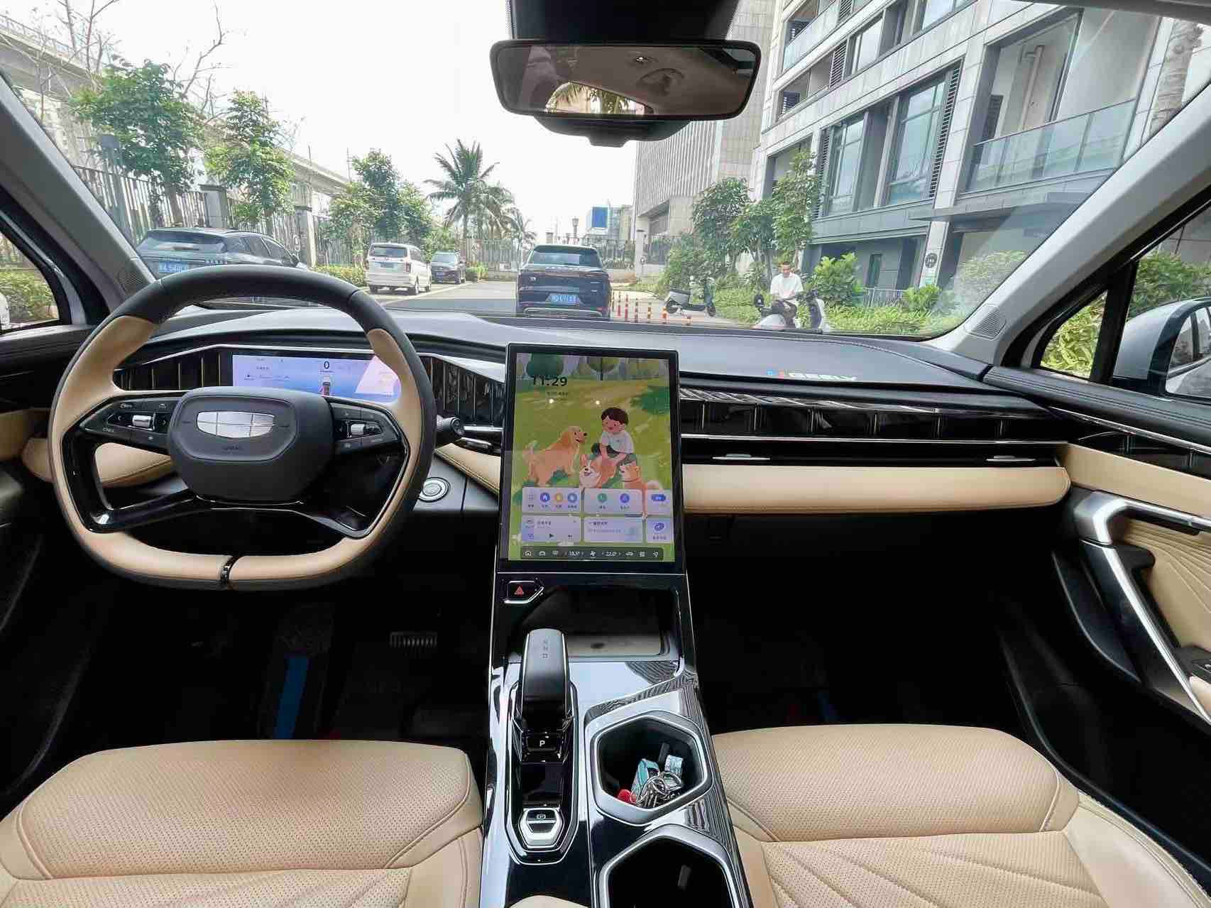GEELY Boyue L 2023 #3 GEELY Boyue L 2023 imagen de coche #3