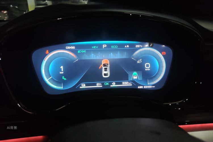 BYD Han 2023 car image #13