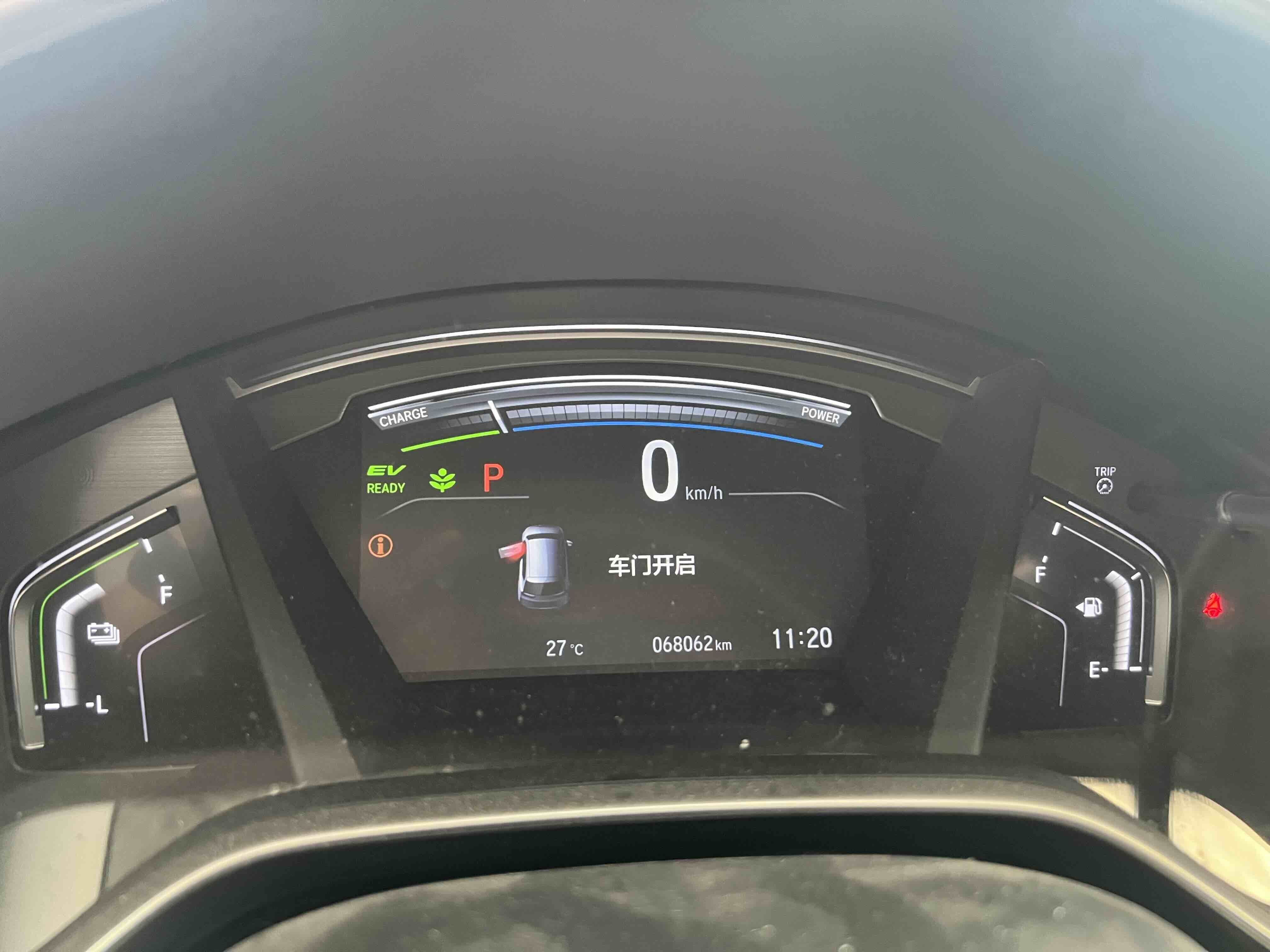 Honda CR-V 2018 #2 Honda CR-V 2018 car image #2