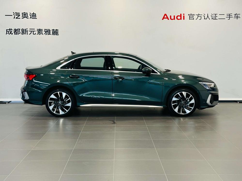 Audi A3 2024 car image #5