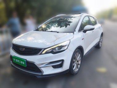GEELY Emgrand GS 2019 GEELY Emgrand GS 2019 car image