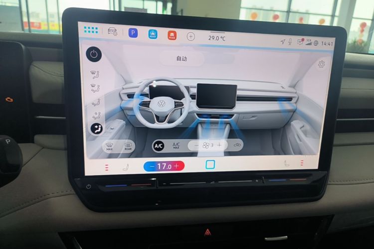 2025 car image #13