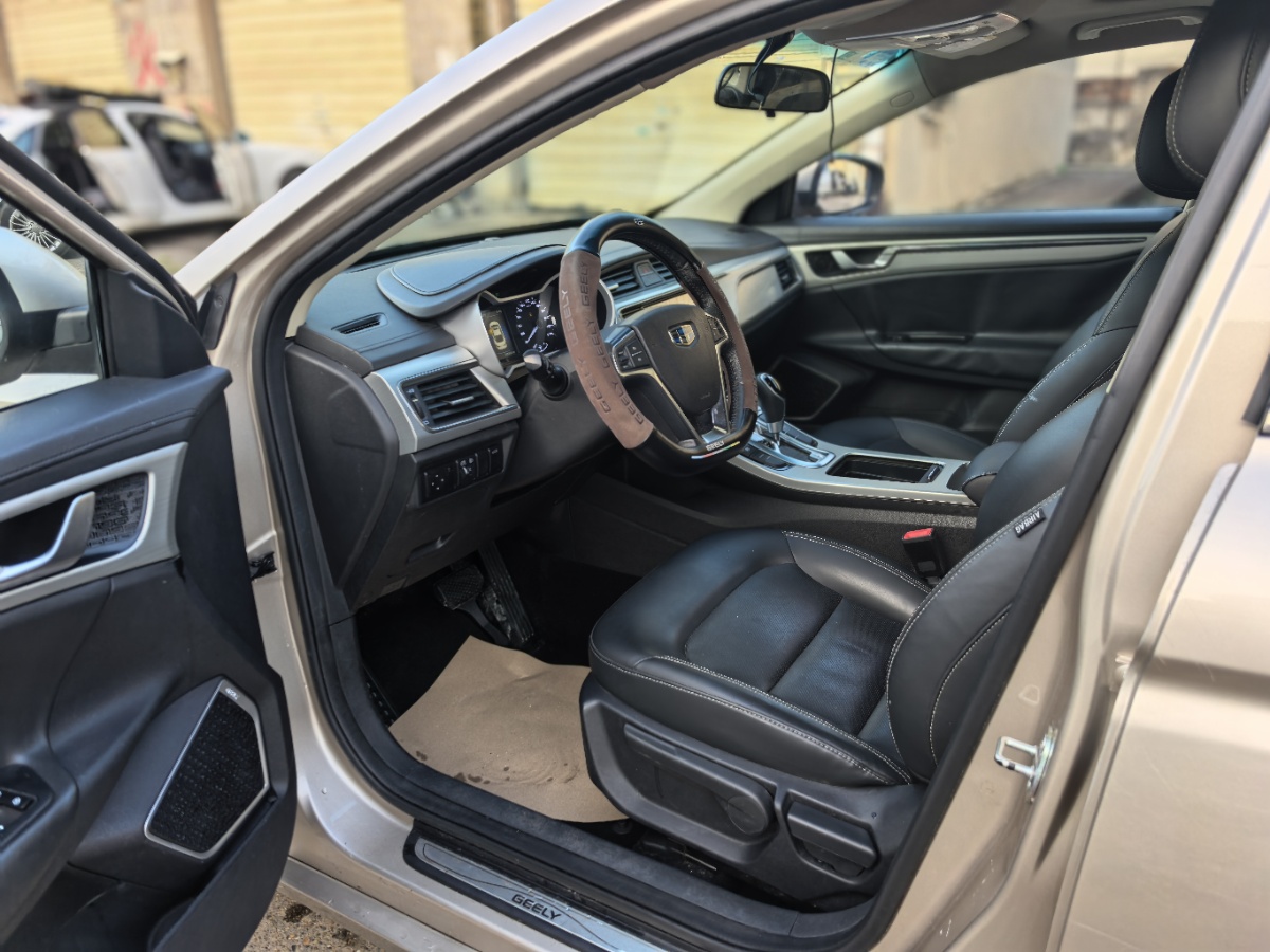 GEELY Emgrand GL 2017 #5 GEELY Emgrand GL 2017 imagen de coche #5