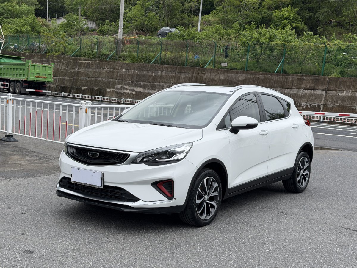 GEELY Emgrand GS 2021 car image 