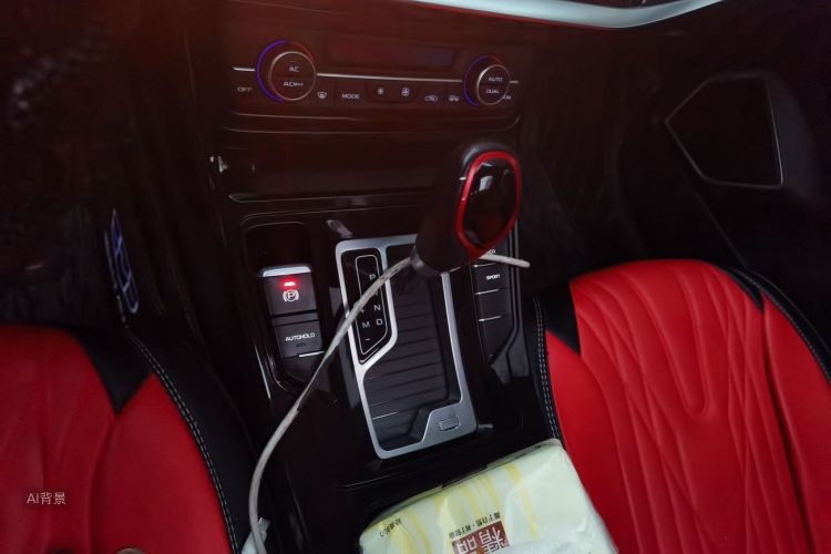 GEELY Emgrand GS 2021 #16 GEELY Emgrand GS 2021 car image #16
