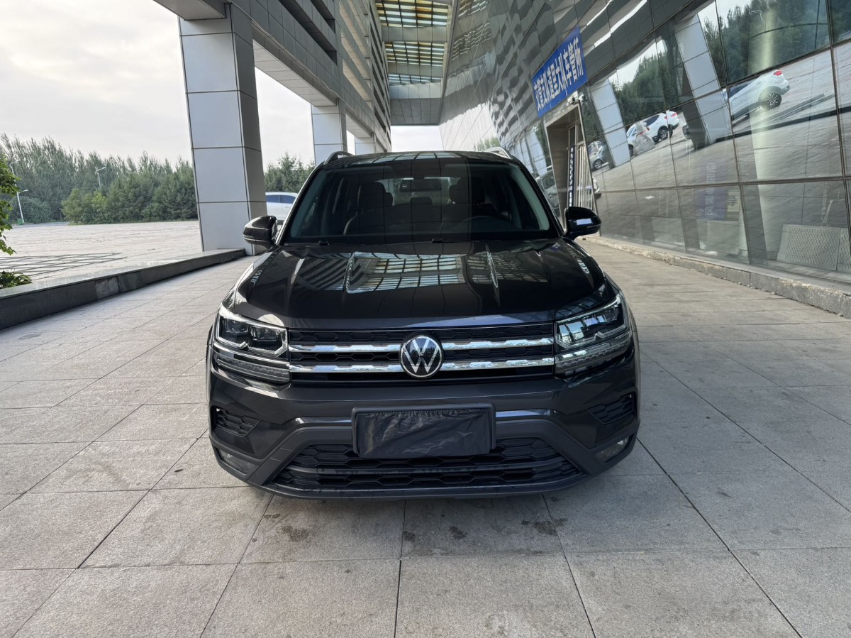 Volkswagen Tharu 2022 car image #3