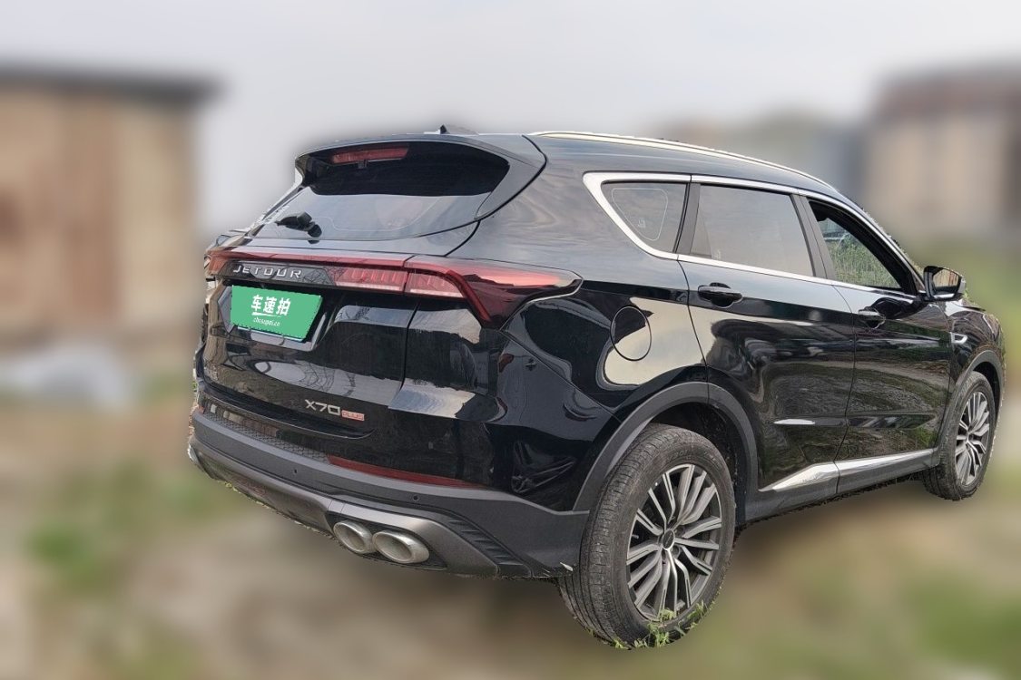 Jetour X70 PLUS 2023 #4 Jetour X70 PLUS 2023 imagen de coche #4