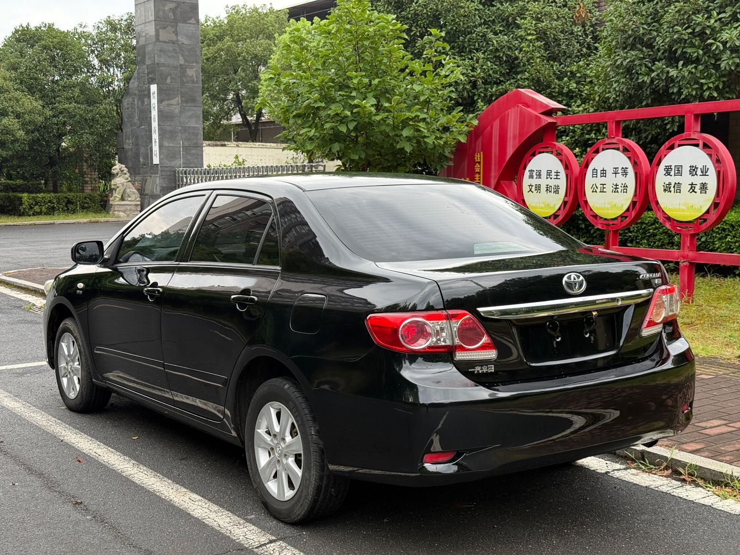 Toyota Corolla 2012 car image #9