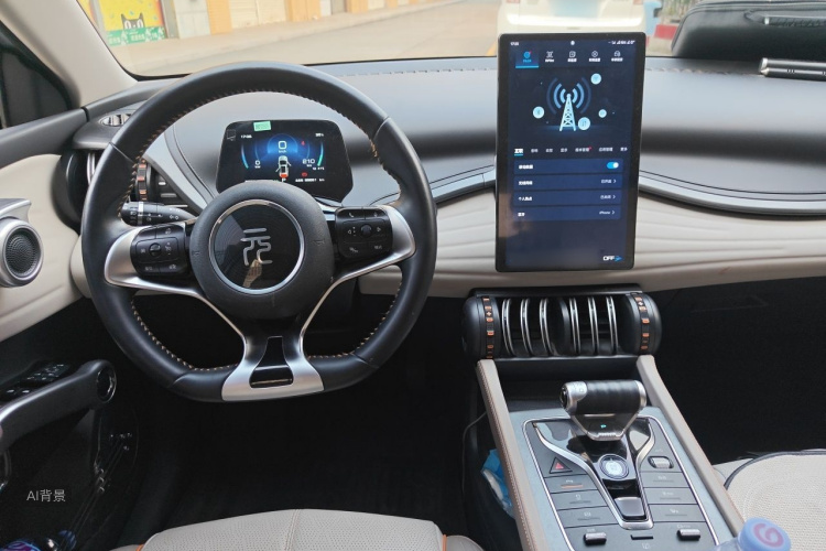 BYD Yuan Plus 2024 car image #11
