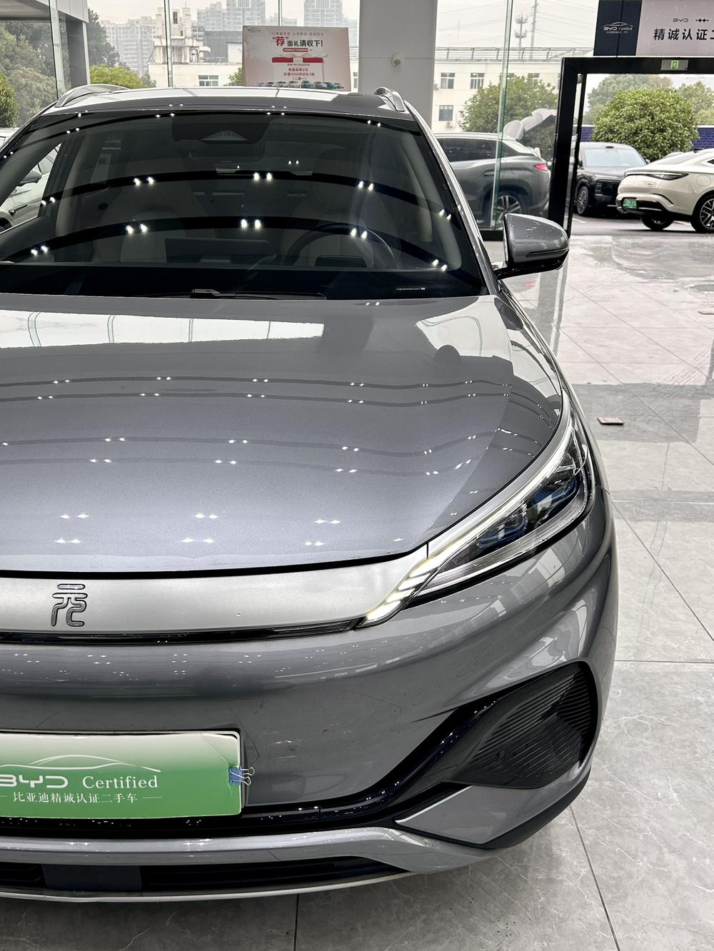 BYD Yuan Plus 2024 immagine di auto #7