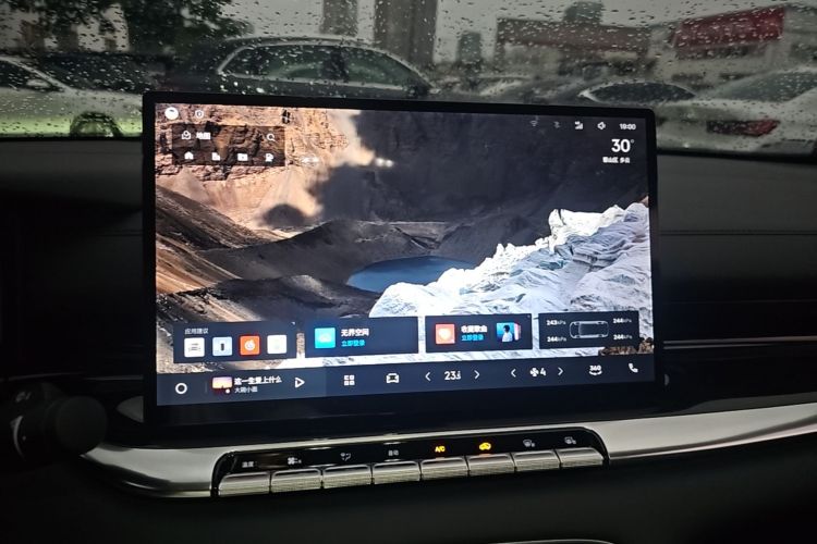 GEELY Emgrand 2026 #13 GEELY Emgrand 2026 immagine di auto #13