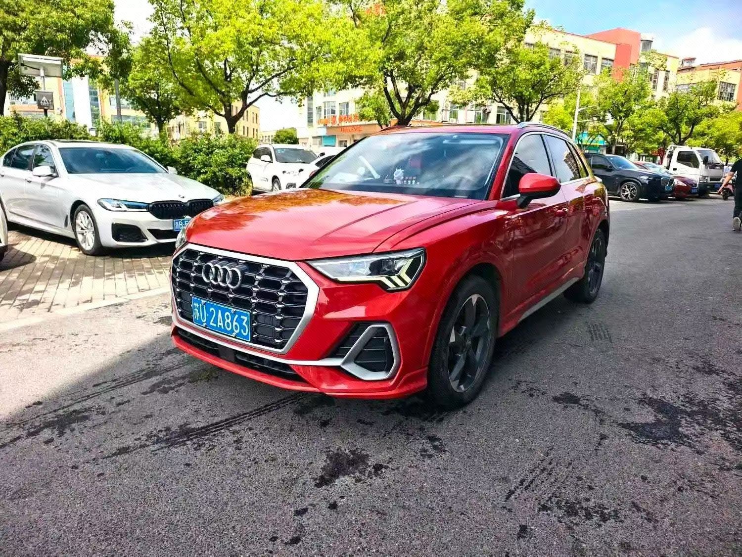 2020 2020 car image