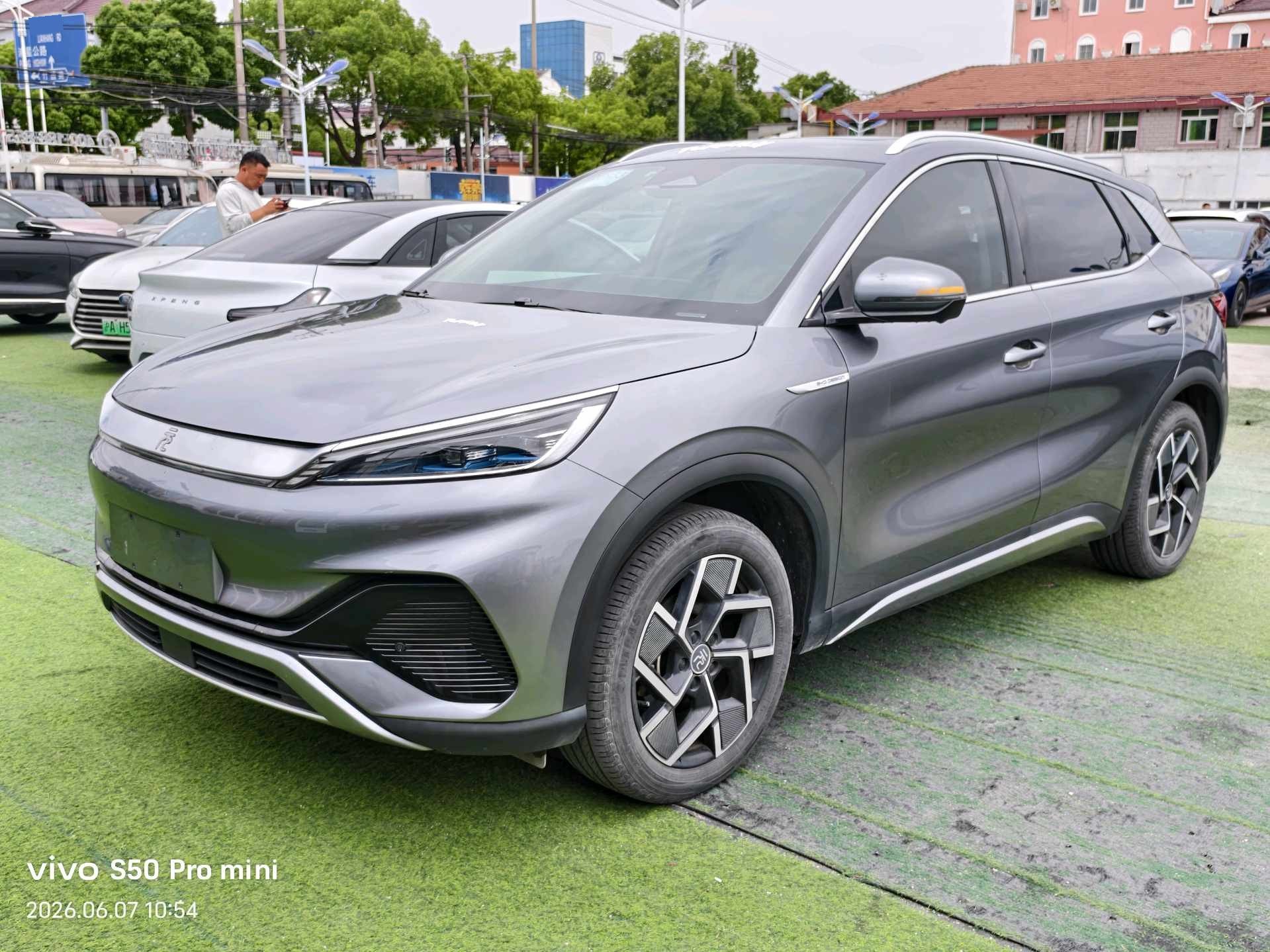 BYD Yuan Plus 2023 BYD Yuan Plus 2023 car image