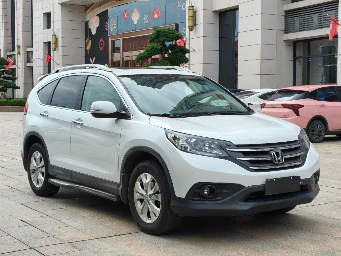Honda CR-V 2014 Honda CR-V 2014 car image