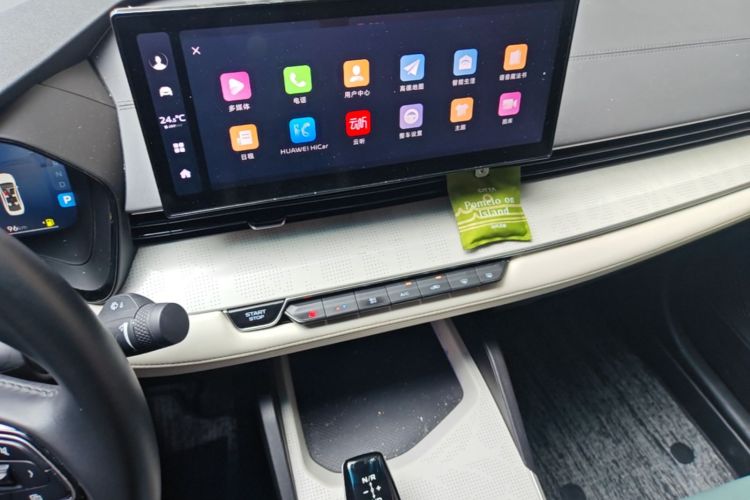 GEELY Emgrand L HiP 2022 car image #15