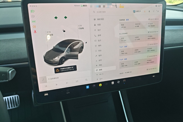 Tesla Model 3 2020 #13 Tesla Model 3 2020 car image #13