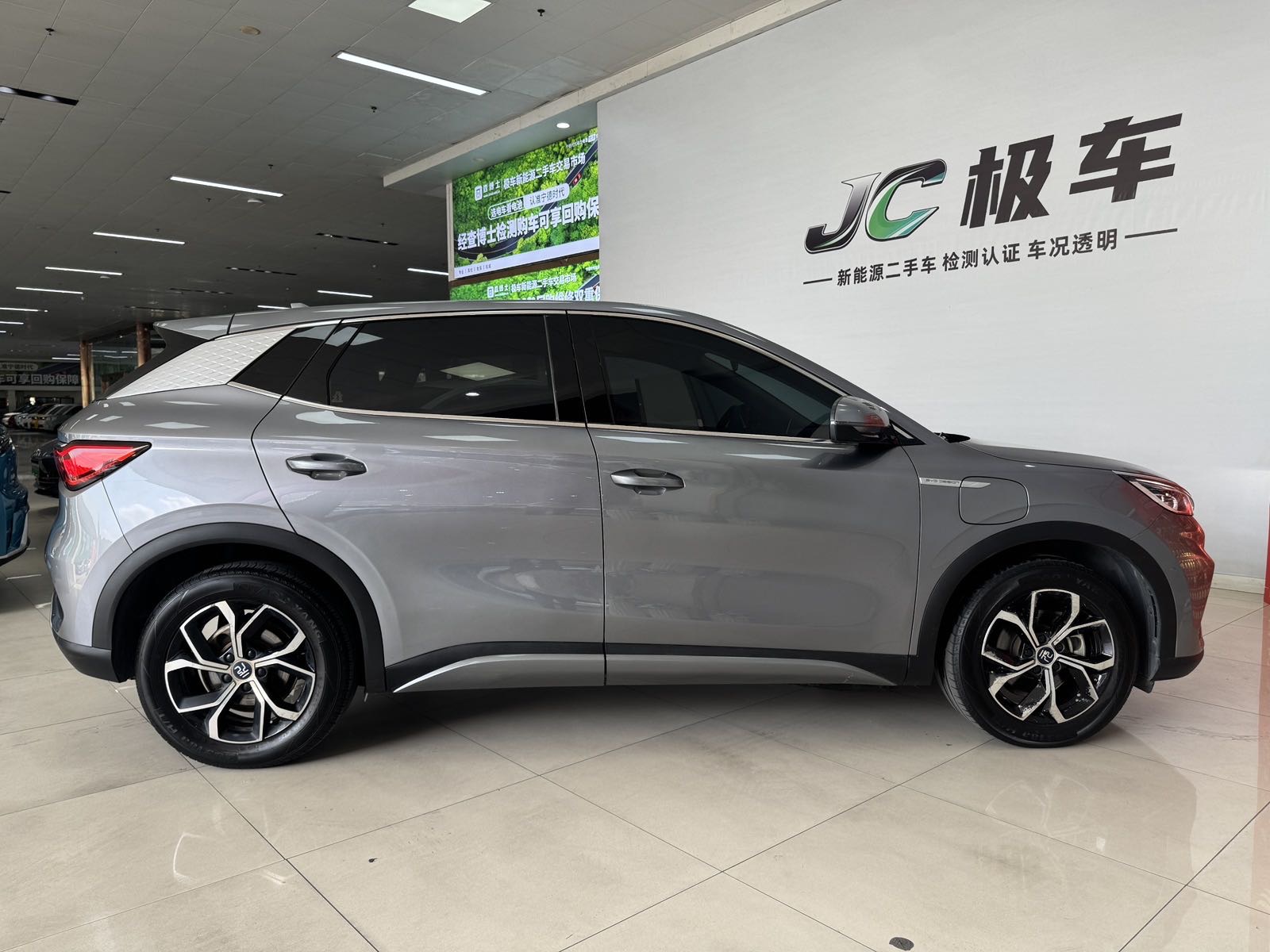 BYD Yuan Plus 2022 #9 BYD Yuan Plus 2022 car image #9