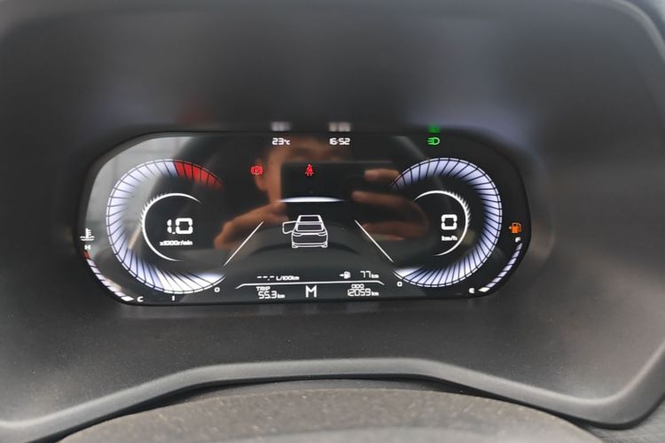 GEELY Emgrand 2024 car image #16