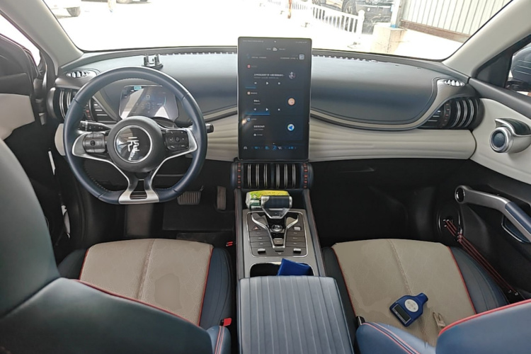 BYD Yuan Plus 2022 #10 BYD Yuan Plus 2022 immagine di auto #10